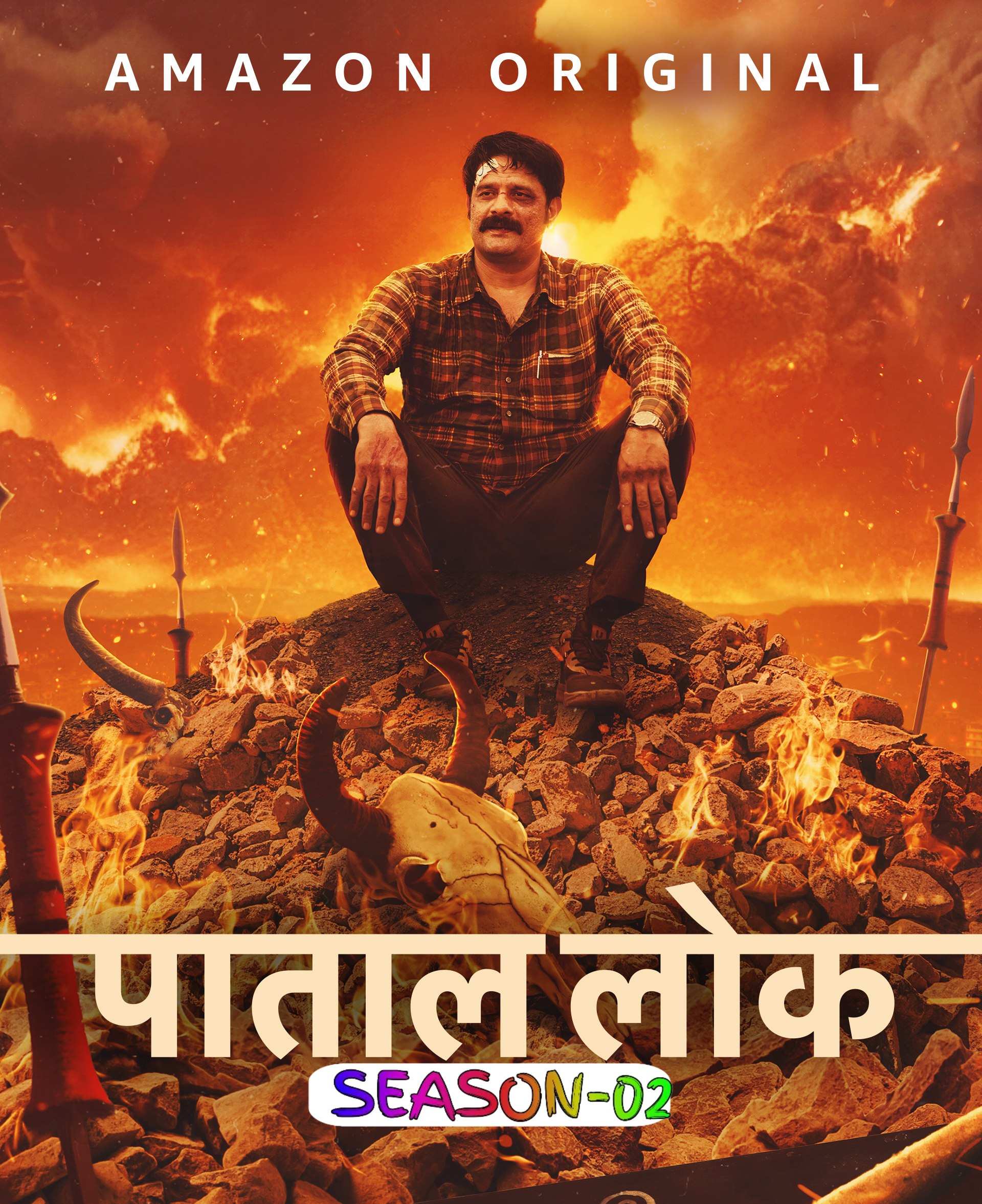 Free Paatal Lok S02 (2025) Hindi Completed Web Series HEVC ESub